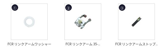 此商品圖像無法被轉載請進入原始網查看