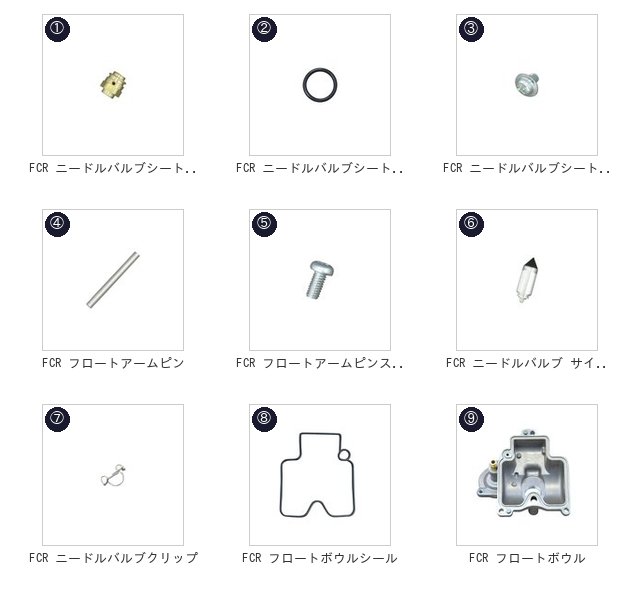 此商品圖像無法被轉載請進入原始網查看
