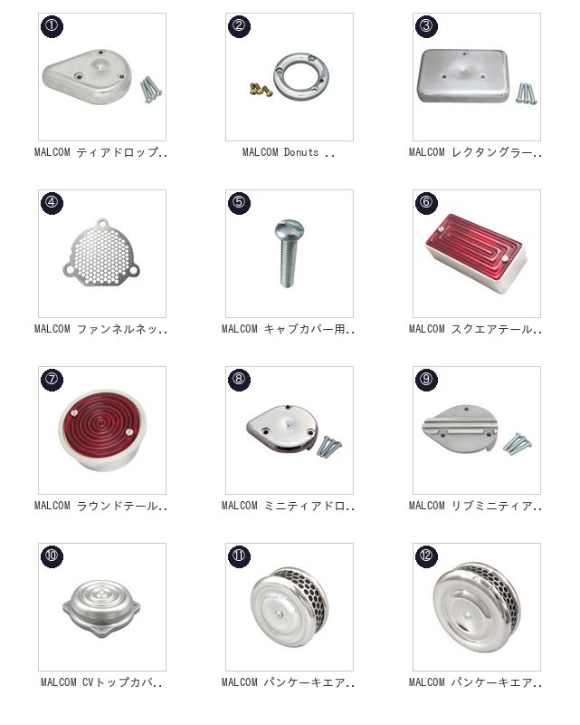 此商品圖像無法被轉載請進入原始網查看