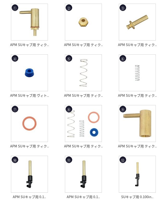 此商品圖像無法被轉載請進入原始網查看