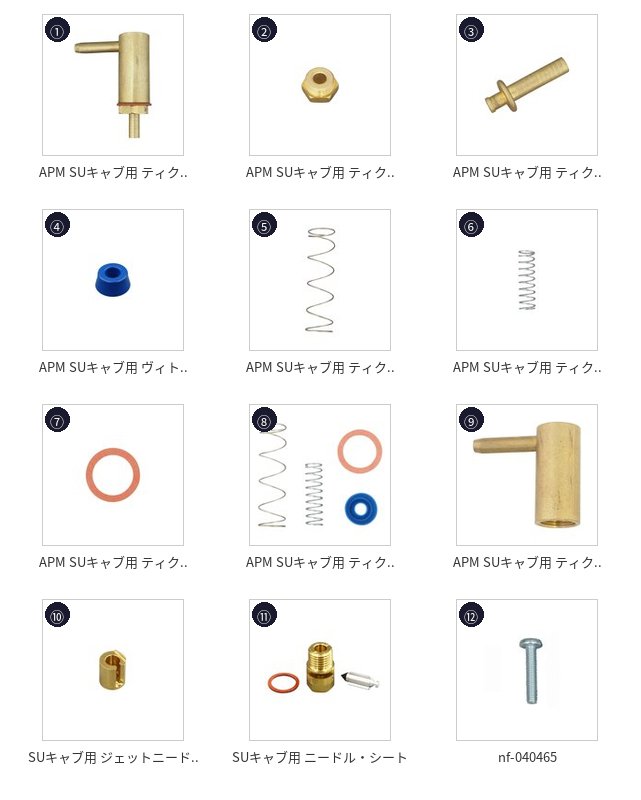 此商品圖像無法被轉載請進入原始網查看