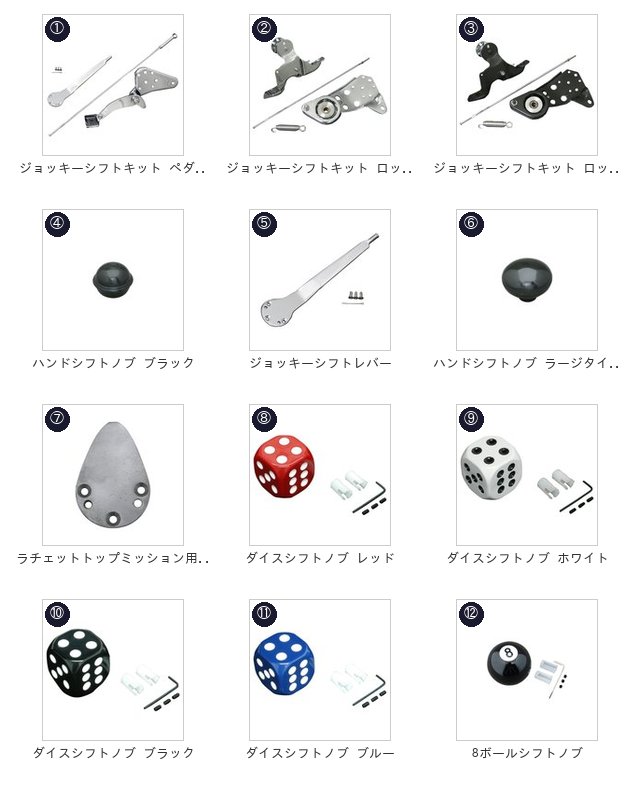 The