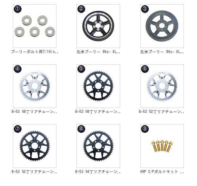 此商品圖像無法被轉載請進入原始網查看