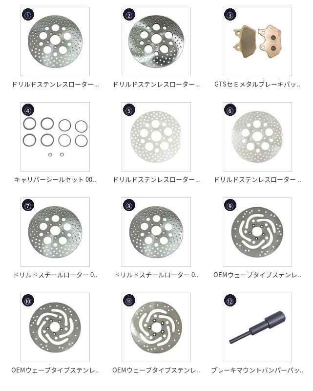 此商品圖像無法被轉載請進入原始網查看