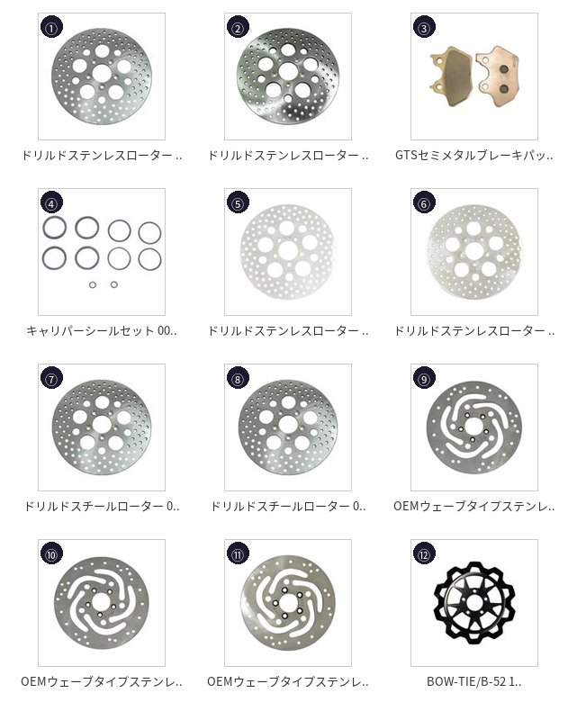 此商品圖像無法被轉載請進入原始網查看
