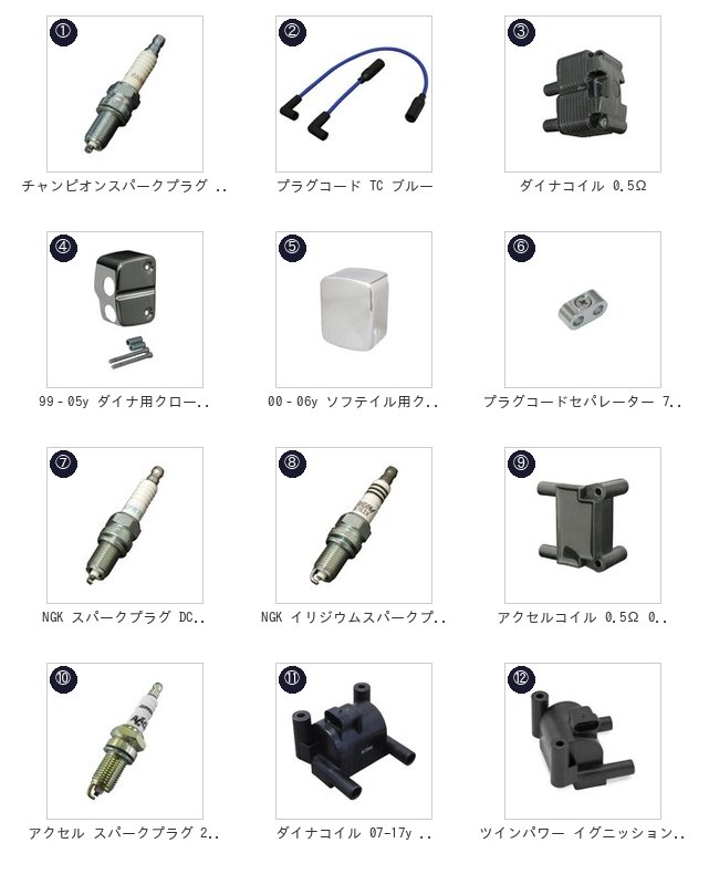此商品圖像無法被轉載請進入原始網查看