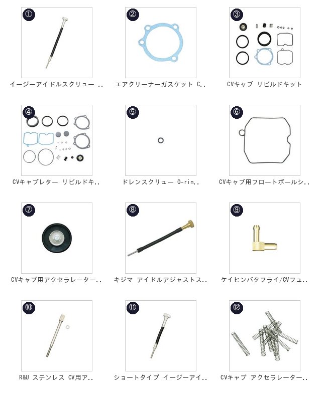 此商品圖像無法被轉載請進入原始網查看