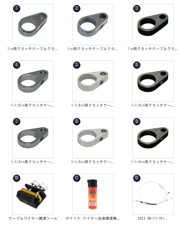 此商品圖像無法被轉載請進入原始網查看