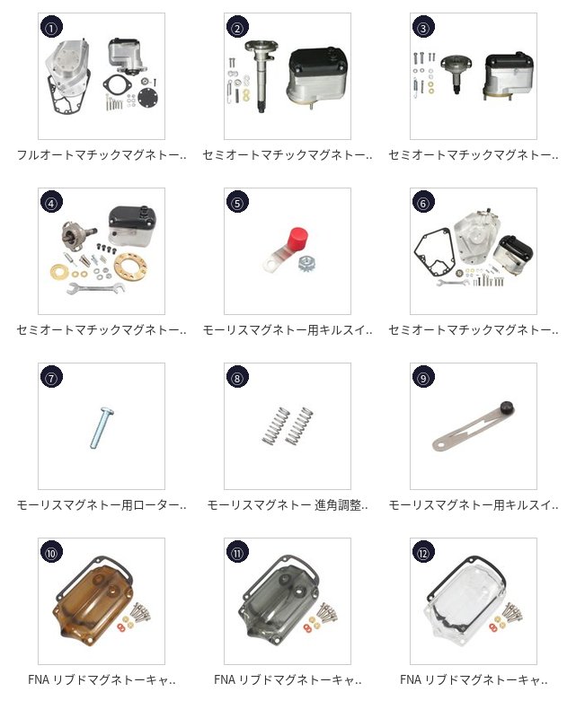 此商品圖像無法被轉載請進入原始網查看