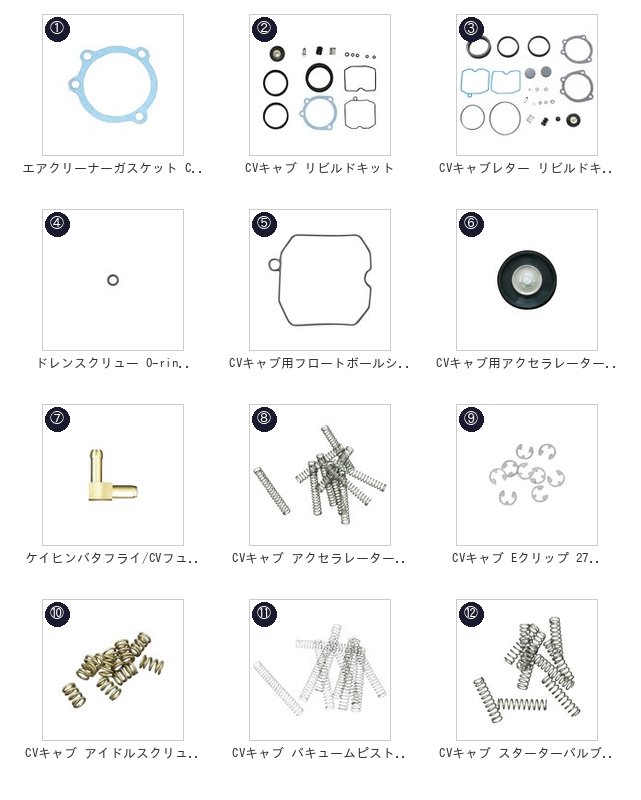 此商品圖像無法被轉載請進入原始網查看