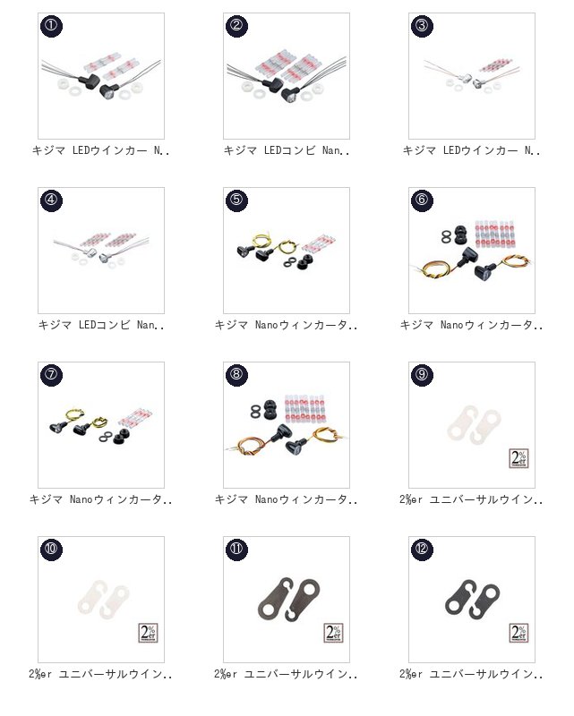 此商品圖像無法被轉載請進入原始網查看