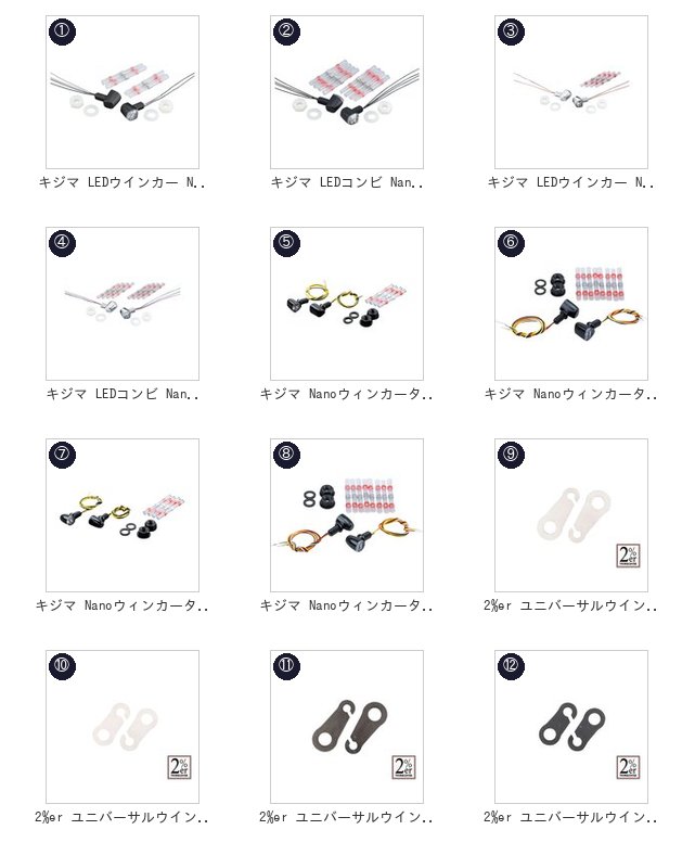 此商品圖像無法被轉載請進入原始網查看