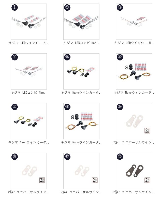 此商品圖像無法被轉載請進入原始網查看