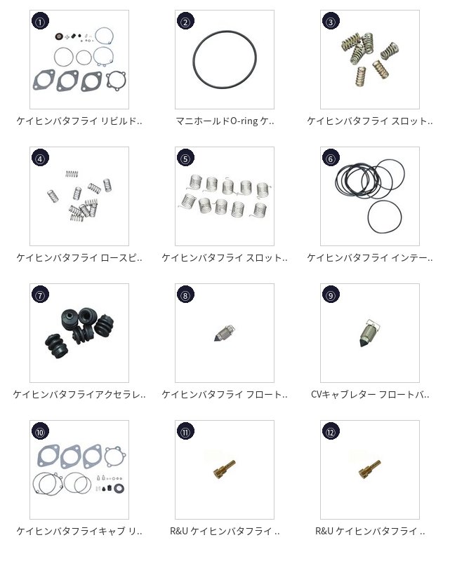 此商品圖像無法被轉載請進入原始網查看
