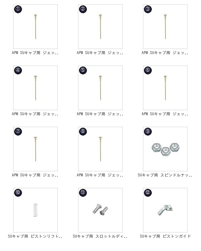 此商品圖像無法被轉載請進入原始網查看