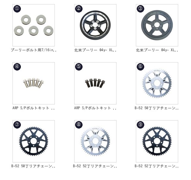 此商品圖像無法被轉載請進入原始網查看