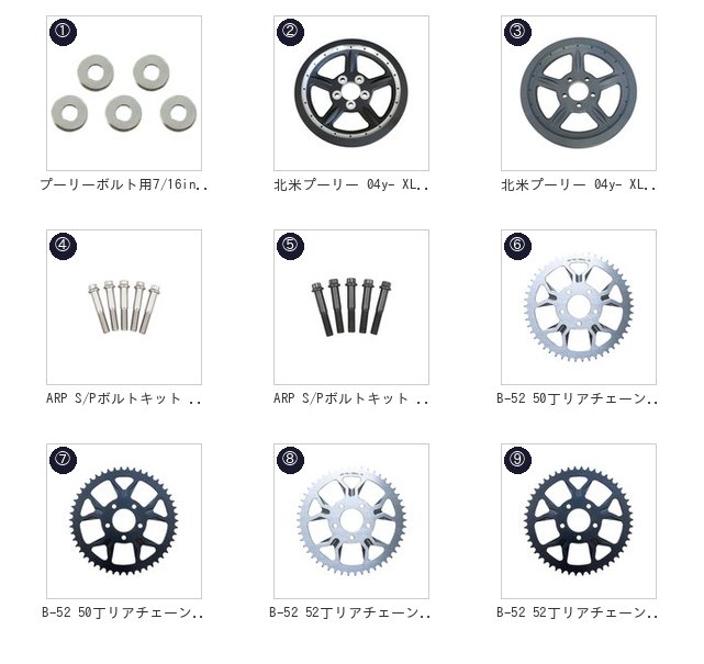 此商品圖像無法被轉載請進入原始網查看