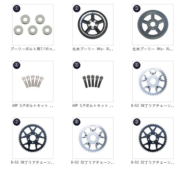 此商品圖像無法被轉載請進入原始網查看