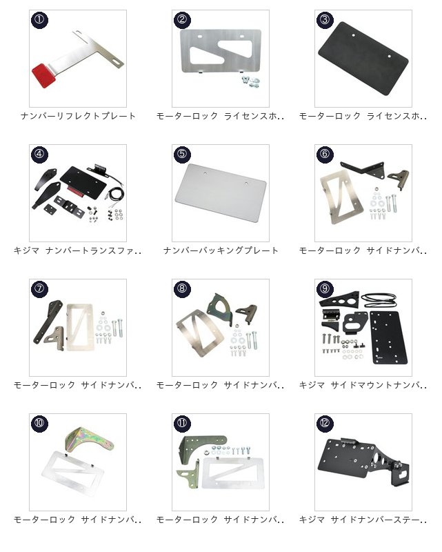 此商品圖像無法被轉載請進入原始網查看