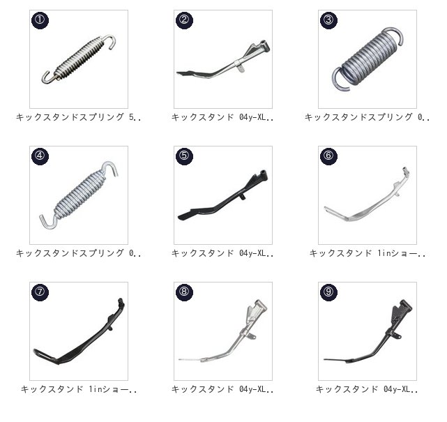 此商品圖像無法被轉載請進入原始網查看