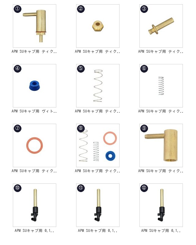此商品圖像無法被轉載請進入原始網查看
