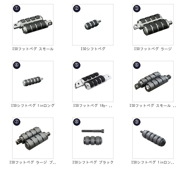此商品圖像無法被轉載請進入原始網查看