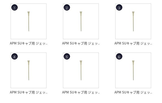 此商品圖像無法被轉載請進入原始網查看