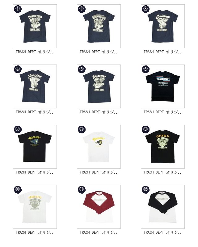 此商品圖像無法被轉載請進入原始網查看