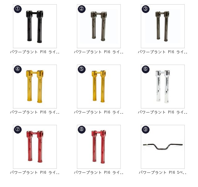 此商品圖像無法被轉載請進入原始網查看
