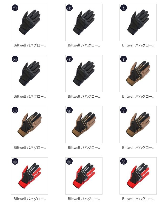 此商品圖像無法被轉載請進入原始網查看