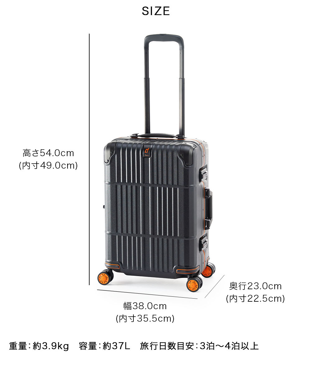 新品✨departure ディパーチャー　HD-509S-18 スーツケース　黒 楽天市場】＼店内、モール内最安挑戦中／ 【10年保証】アジア