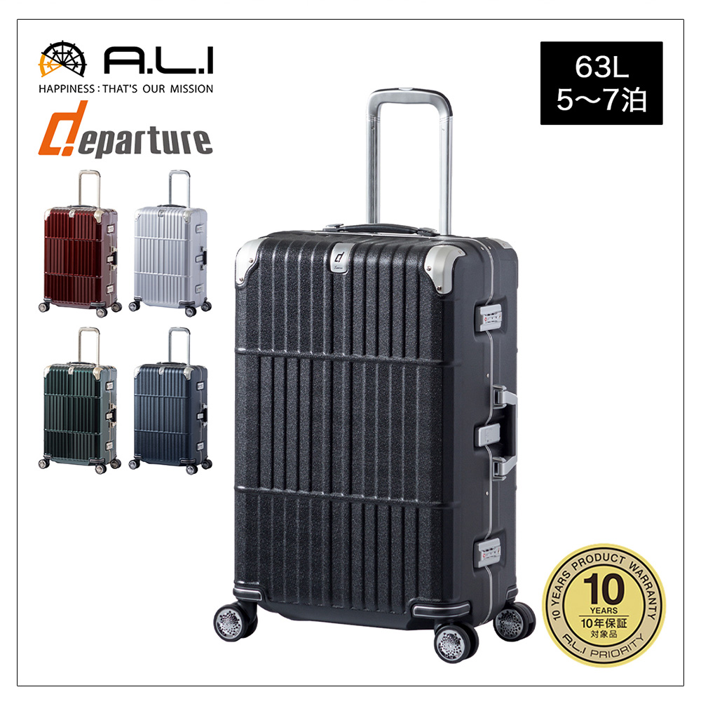 ali-80landingpage_03.jpg