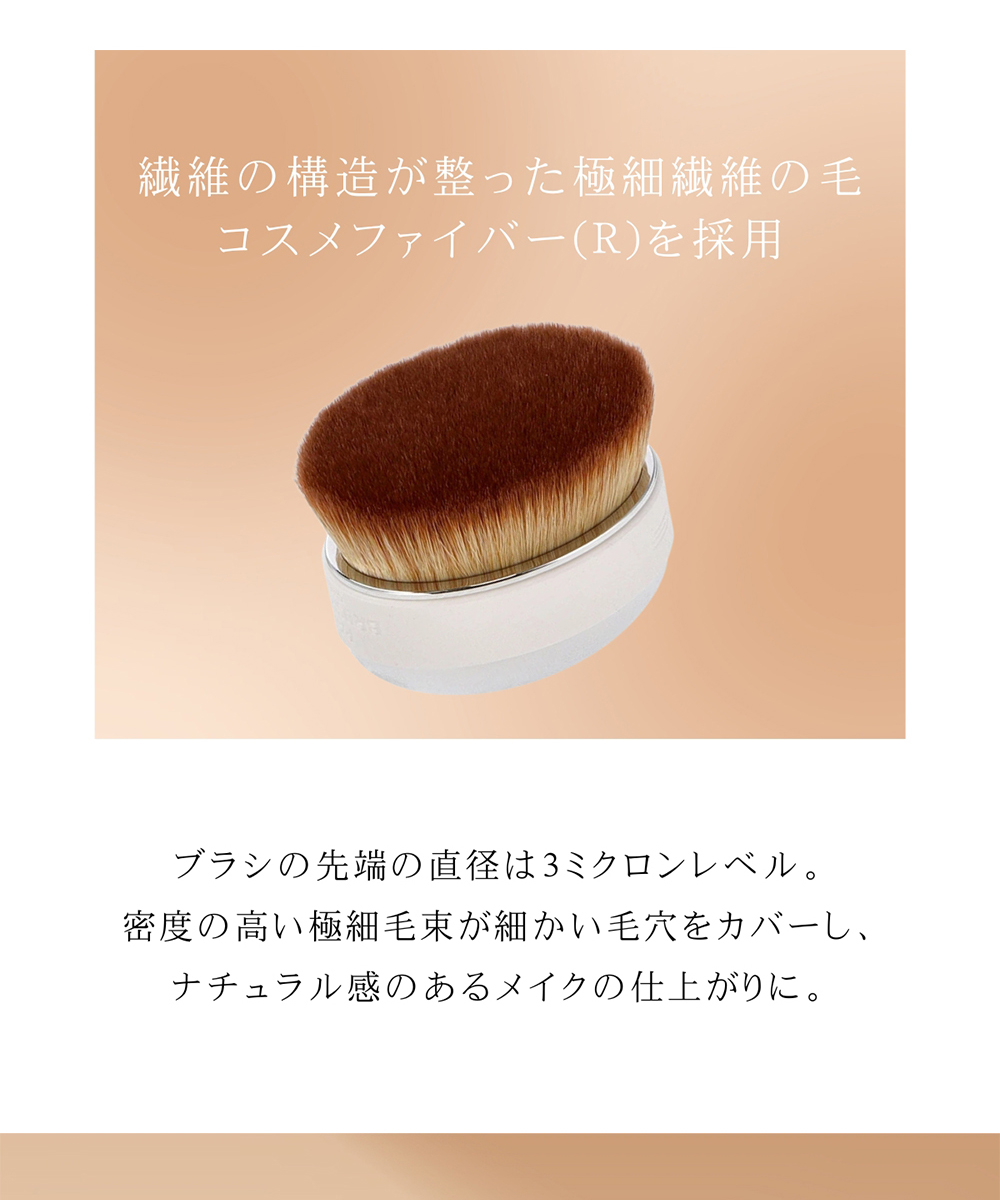 Artis アーティス メイクアップブラシ メイクブラシ パーム