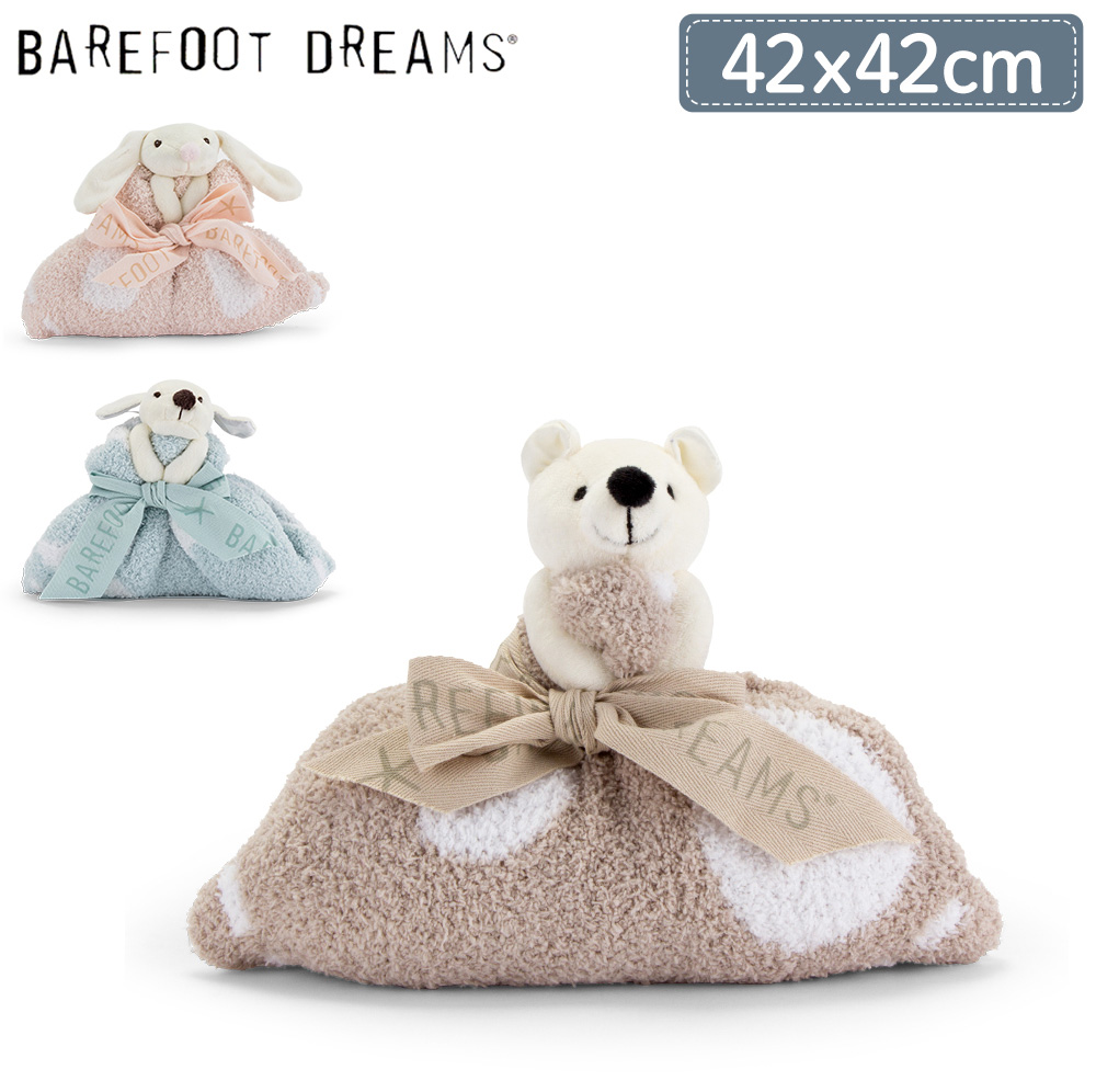 Barefoot Dreams ベアフットドリームス ヘザー ブランケット BAREFOOT DREAMS（ベアフットドリームズ） 【並行輸入品】 ベアフット