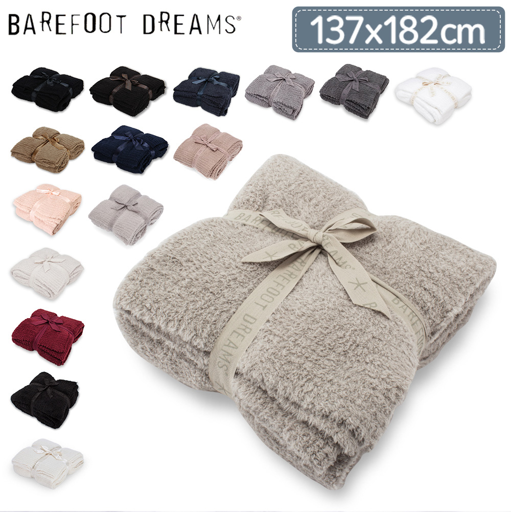 ベアフット　ブランケット BAREFOOT DREAMS（ベアフットドリームズ） 【並行輸入品】 ベアフット