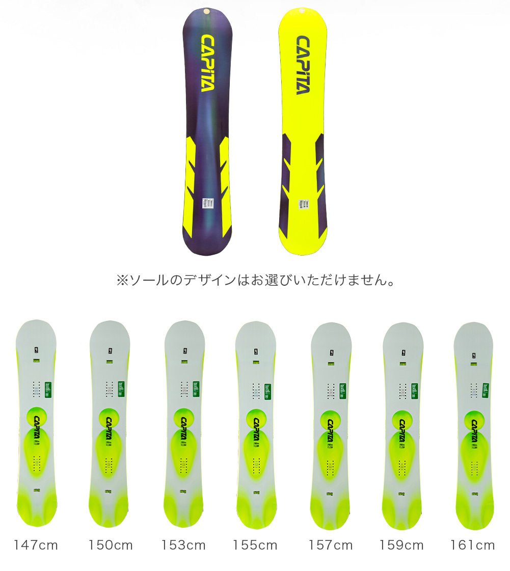 CAPiTA 7日間限定ポイントUP 【並行輸入品】 秋冬 キャピタ
