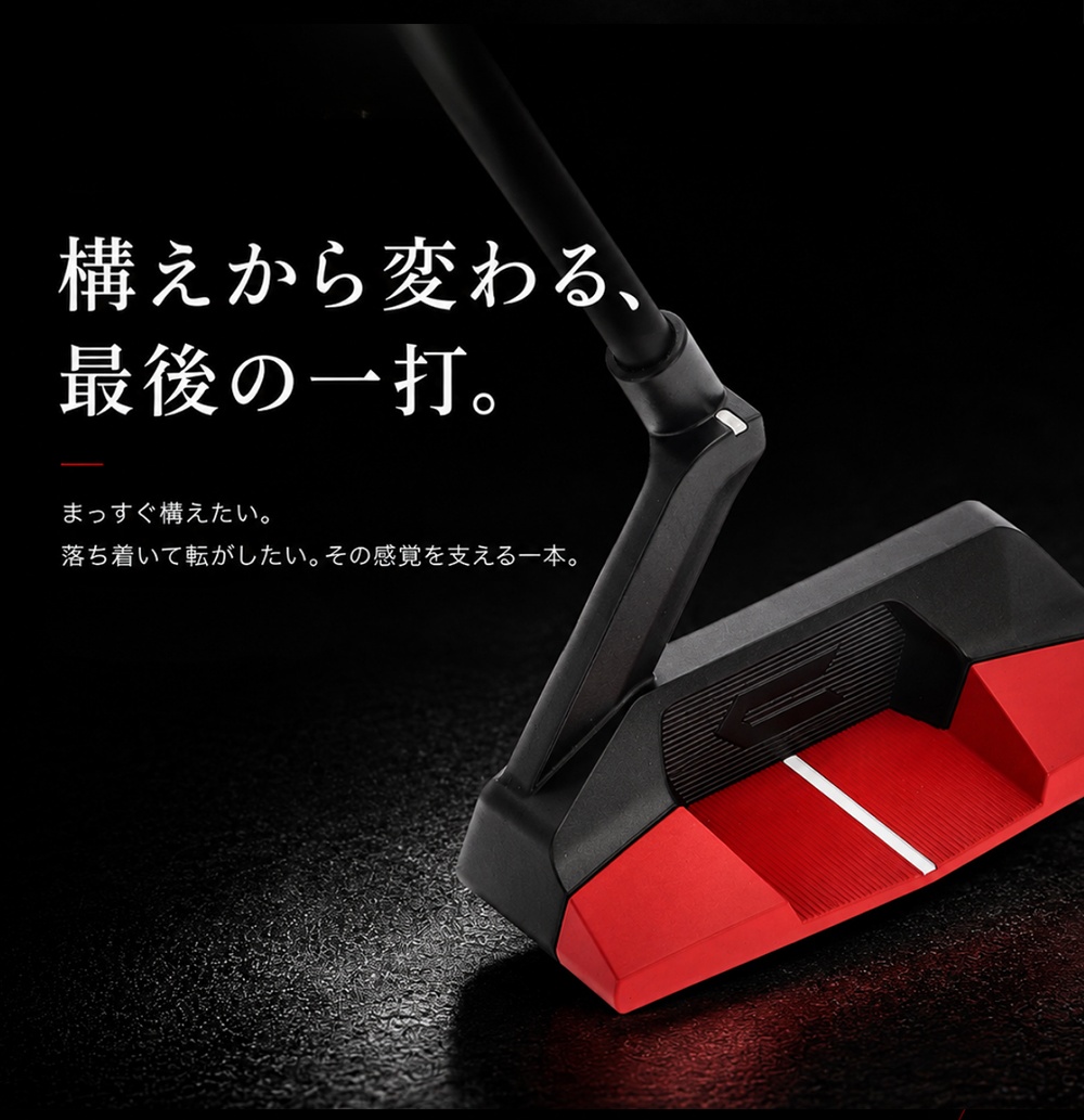並行輸入品】 Crossputt クロスパット Red Black Label パター レッド