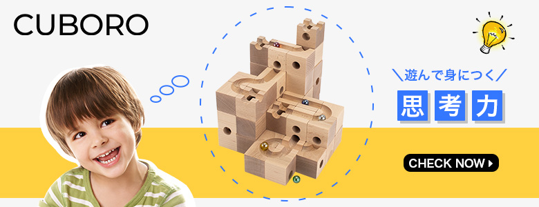 モルック MOLKKY 玩具 アウトドアスポーツ おもちゃ モルック Molkky Finnish Wooded ゲーム 木製