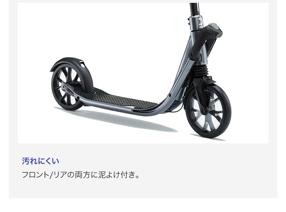 並行輸入品】 OXELO オクセロ キックスケーター COMMUTE 900 大人用