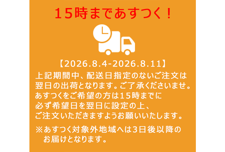 HERMES（エルメス） 【並行輸入品】 アダダ セット 食器 お子様