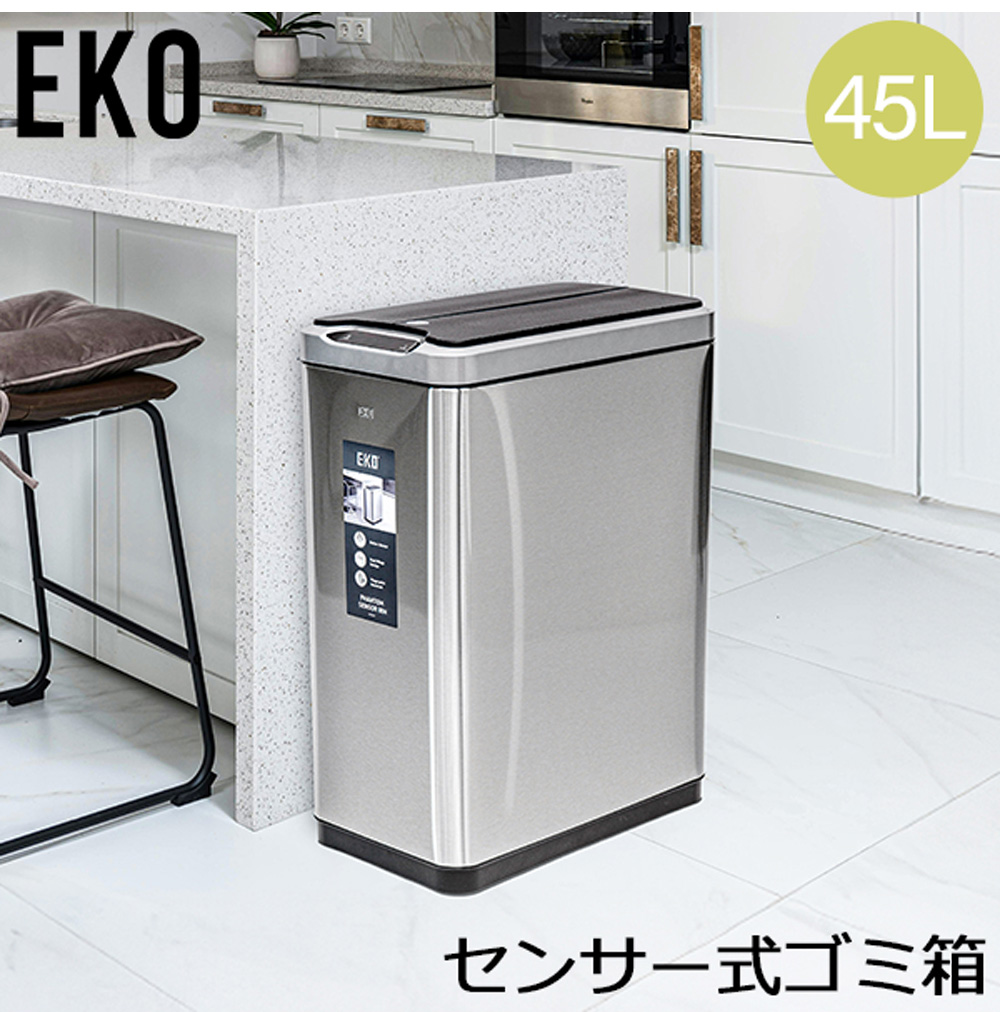 eko-00003_lp_04.jpg