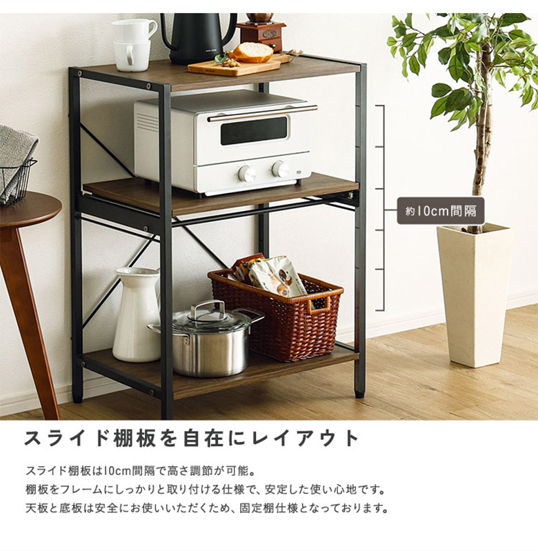 ホームテイスト（HOME taste） ヴィンテージ調/さわやかな調節可能