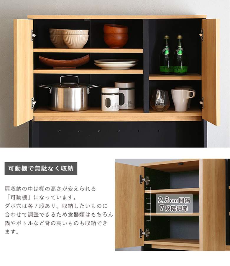 ホームテイスト（HOME taste） ヴィンテージ さわやかな 30L ごみ箱上