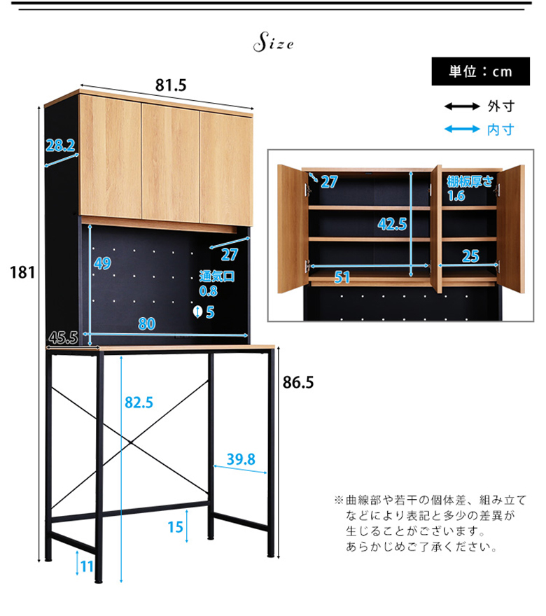 ホームテイスト（HOME taste） ヴィンテージ さわやかな 30L ごみ箱上