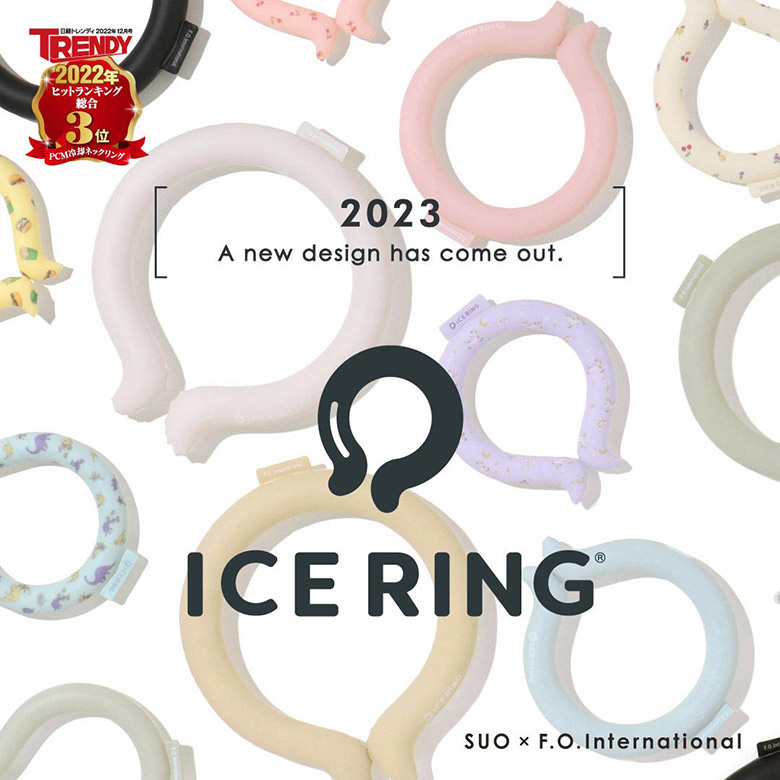 お盆も休まず配送 アイスリング 正規品 オトナ ICE RING Mサイズ SUO スオ クールリング 大人 M 大人用 レディース 女性 ジュニア  ネッククーラー 子供 首 :ICE-93:PeeWeeBaby 通販 
