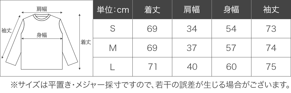 JOHN SMEDLEY（ジョンスメドレー） 今ならポイント超還元 【並行輸入品