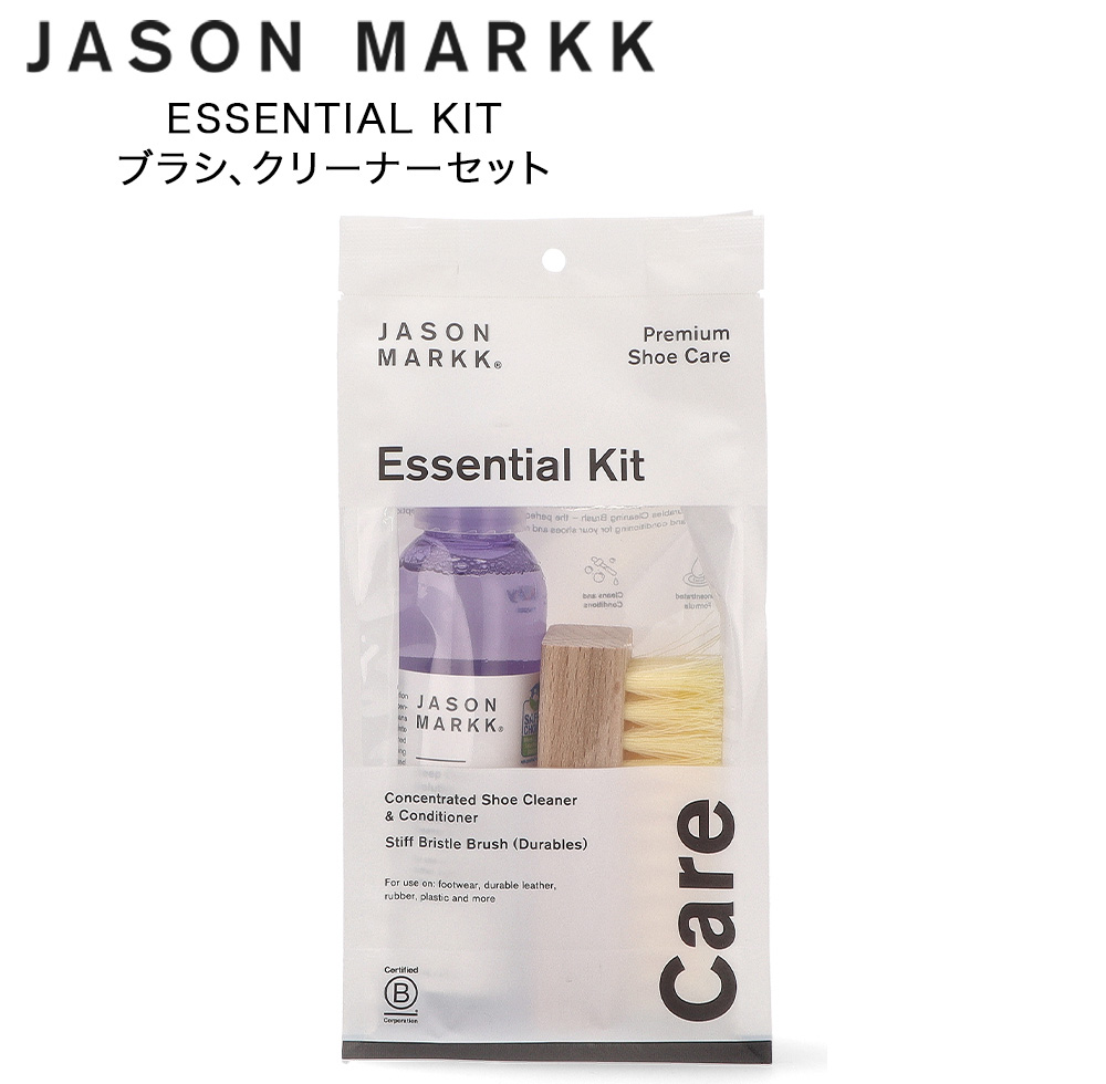 JASONMARKK（ジェイソン マーク） 【並行輸入品】 ジェイソン マーク