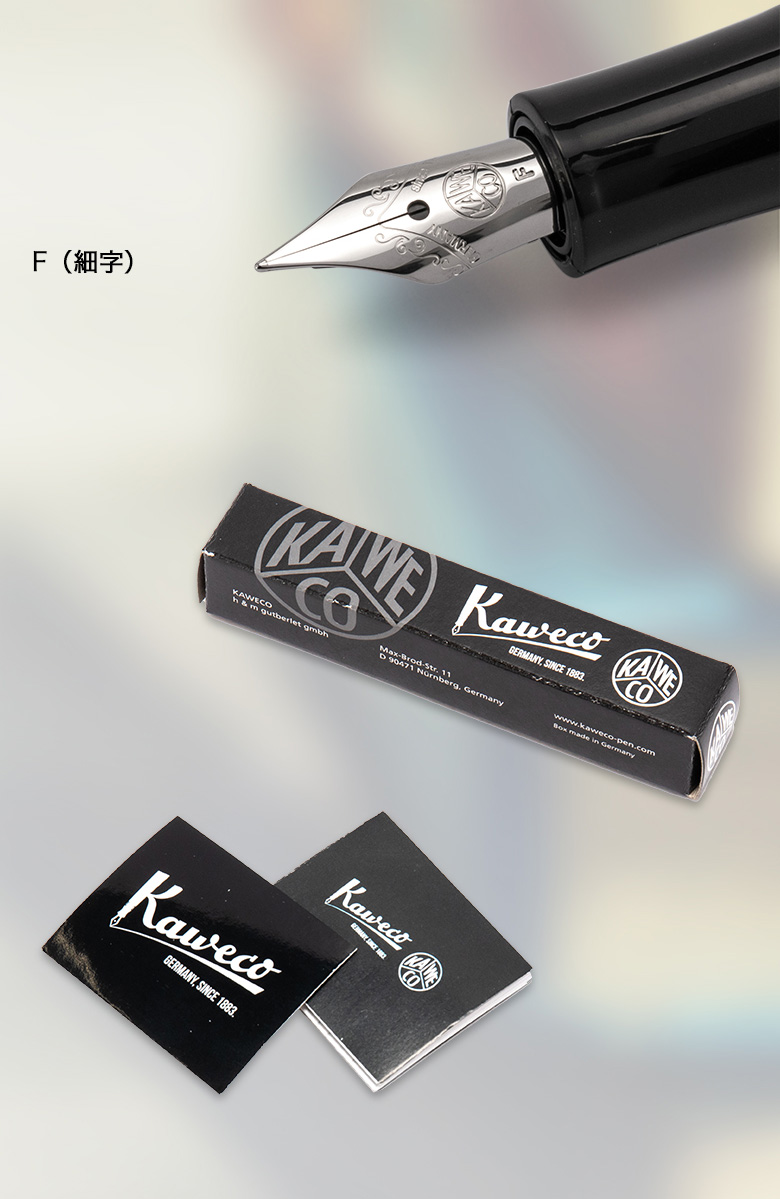 Kaweco Collection 万年筆 Kaweco（カヴェコ） 【並行輸入品】 万年筆 スカイラインスポーツ 極細