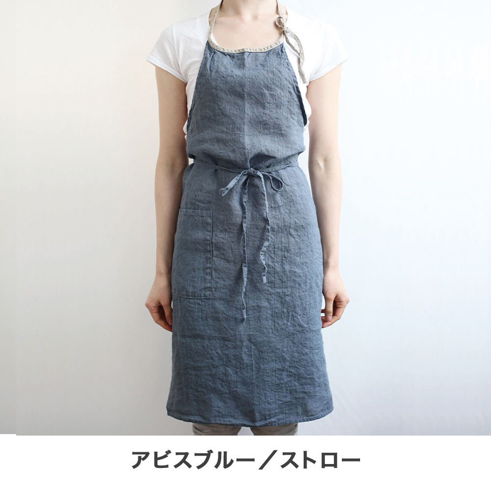 Lino e Lina（リーノエリーナ） リーノエリーナラ エプロン おしゃれ