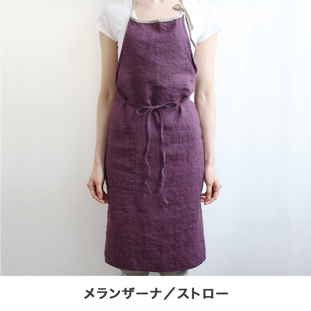 Lino e Lina（リーノエリーナ） リーノエリーナラ エプロン おしゃれ
